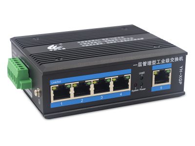 一層網管工業交換機千兆5口